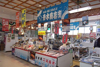 道の駅知床・らうす